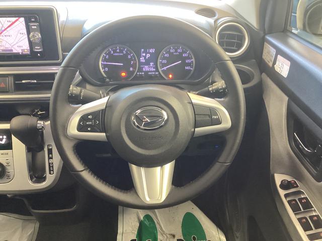 キャストアクティバG SAIII衝突被害軽減ブレーキ 横滑り防止装置 オートハイビーム アイドリングストップ ステアリングスイッチ オートライト キーフリー 社外ナビ バックカメラ 社外ドラレコ ETC マット バイザー(岐阜県)の中古車