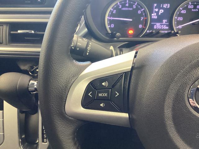 キャストアクティバG SAIII衝突被害軽減ブレーキ 横滑り防止装置 オートハイビーム アイドリングストップ ステアリングスイッチ オートライト キーフリー 社外ナビ バックカメラ 社外ドラレコ ETC マット バイザー(岐阜県)の中古車