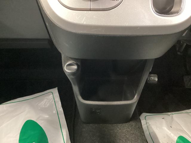 キャストアクティバG SAIII衝突被害軽減ブレーキ 横滑り防止装置 オートハイビーム アイドリングストップ ステアリングスイッチ オートライト キーフリー 社外ナビ バックカメラ 社外ドラレコ ETC マット バイザー(岐阜県)の中古車