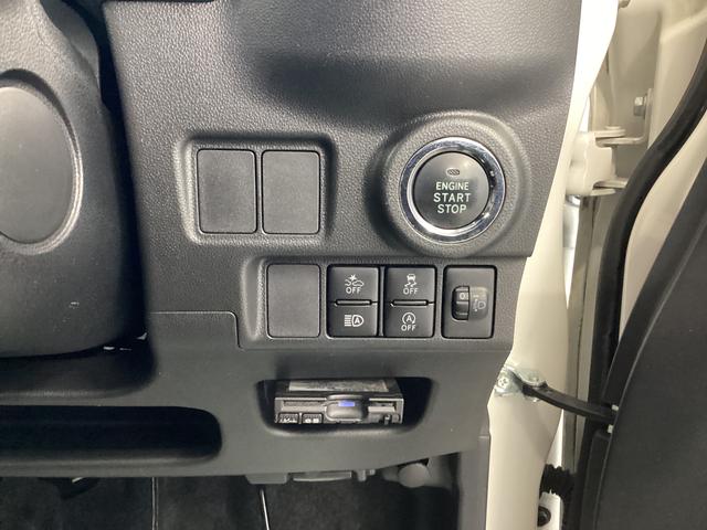 キャストアクティバG SAIII衝突被害軽減ブレーキ 横滑り防止装置 オートハイビーム アイドリングストップ ステアリングスイッチ オートライト キーフリー 社外ナビ バックカメラ 社外ドラレコ ETC マット バイザー(岐阜県)の中古車