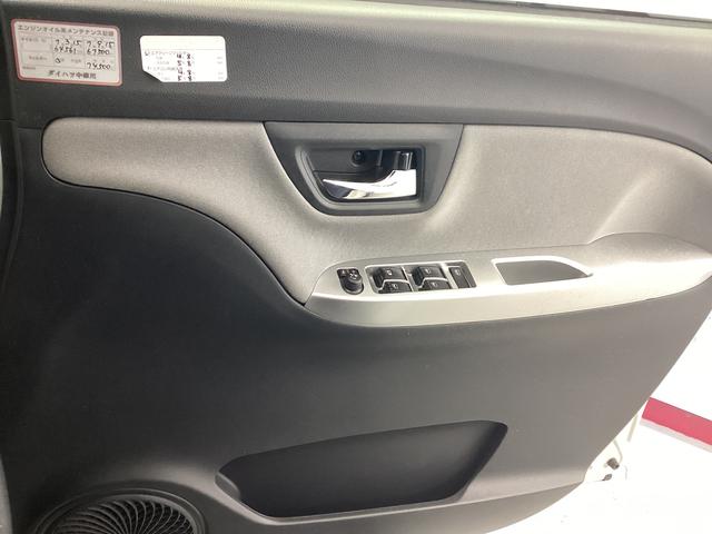 キャストアクティバG SAIII衝突被害軽減ブレーキ 横滑り防止装置 オートハイビーム アイドリングストップ ステアリングスイッチ オートライト キーフリー 社外ナビ バックカメラ 社外ドラレコ ETC マット バイザー(岐阜県)の中古車