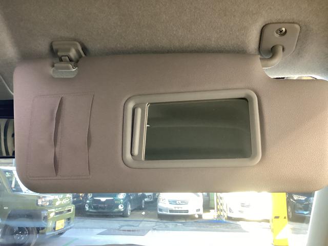 キャストアクティバG SAIII衝突被害軽減ブレーキ 横滑り防止装置 オートハイビーム アイドリングストップ ステアリングスイッチ オートライト キーフリー 社外ナビ バックカメラ 社外ドラレコ ETC マット バイザー(岐阜県)の中古車