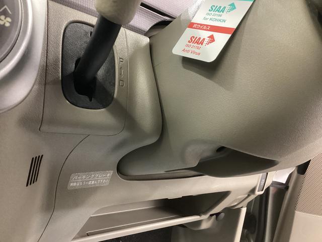 タントXエアコン パワステ アイドリングストップ CDチューナー マット バイザー(岐阜県)の中古車