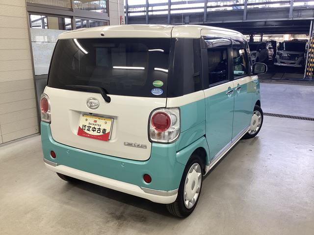 ムーヴキャンバスGメイクアップリミテッド SAIII衝突被害軽減ブレーキ 横滑り防止装置 オートハイビーム アイドリングストップ ステアリングスイッチ オートライト キーフリーシステム オートエアコン ナビ ドラレコ パノラマカメラ マット バイザー(岐阜県)の中古車