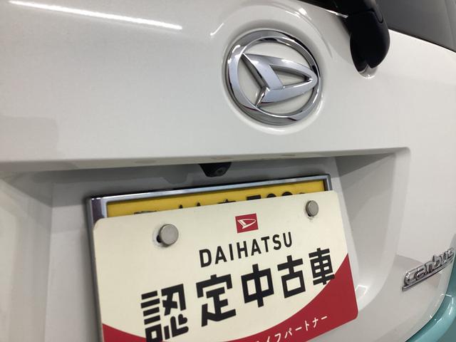 ムーヴキャンバスGメイクアップリミテッド SAIII衝突被害軽減ブレーキ 横滑り防止装置 オートハイビーム アイドリングストップ ステアリングスイッチ オートライト キーフリーシステム オートエアコン ナビ ドラレコ パノラマカメラ マット バイザー(岐阜県)の中古車