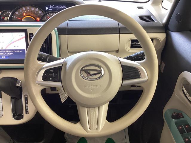 ムーヴキャンバスGメイクアップリミテッド SAIII衝突被害軽減ブレーキ 横滑り防止装置 オートハイビーム アイドリングストップ ステアリングスイッチ オートライト キーフリーシステム オートエアコン ナビ ドラレコ パノラマカメラ マット バイザー(岐阜県)の中古車