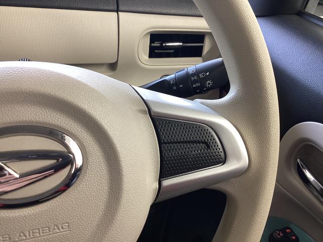 ムーヴキャンバスGメイクアップリミテッド SAIII衝突被害軽減ブレーキ 横滑り防止装置 オートハイビーム アイドリングストップ ステアリングスイッチ オートライト キーフリーシステム オートエアコン ナビ ドラレコ パノラマカメラ マット バイザー(岐阜県)の中古車