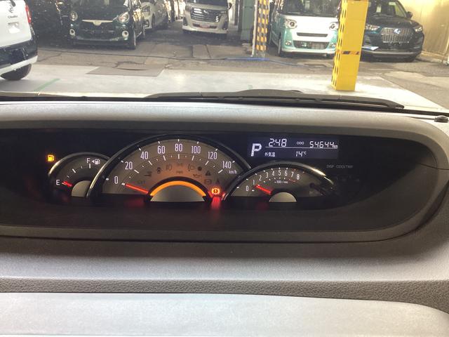 ムーヴキャンバスGメイクアップリミテッド SAIII衝突被害軽減ブレーキ 横滑り防止装置 オートハイビーム アイドリングストップ ステアリングスイッチ オートライト キーフリーシステム オートエアコン ナビ ドラレコ パノラマカメラ マット バイザー(岐阜県)の中古車