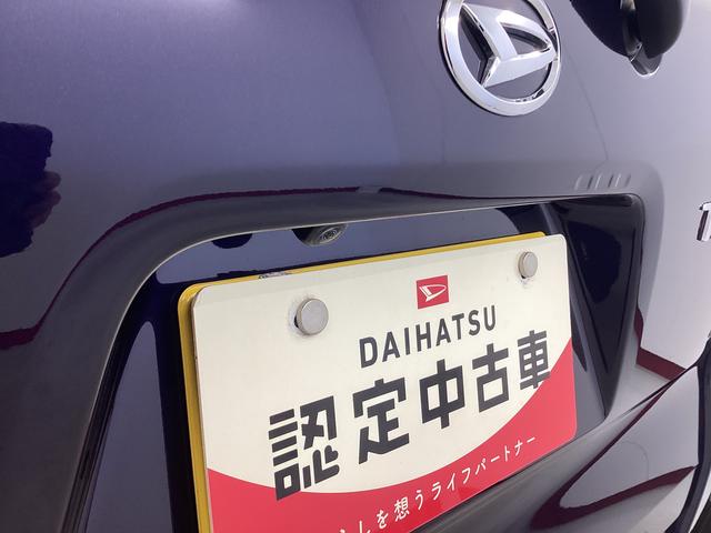 タントカスタムRS衝突被害軽減ブレーキ 横滑り防止装置 オートハイビーム アイドリングストップ ステアリングスイッチ オートライト キーフリー オートエアコン ディスプレイオーディオ バックカメラ ETC マット(岐阜県)の中古車