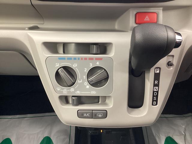 ミライースＸ　ＳＡIII衝突被害軽減ブレーキ　横滑り防止装置　４ＷＤ　オートハイビーム　アイドリングストップ　オートライト　キーレス　マニュアルエアコン　ナビ　ドラレコ　バックカメラ　ＥＴＣ　マット（岐阜県）の中古車