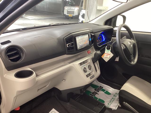 ミライースＸ　ＳＡIII衝突被害軽減ブレーキ　横滑り防止装置　４ＷＤ　オートハイビーム　アイドリングストップ　オートライト　キーレス　マニュアルエアコン　ナビ　ドラレコ　バックカメラ　ＥＴＣ　マット（岐阜県）の中古車