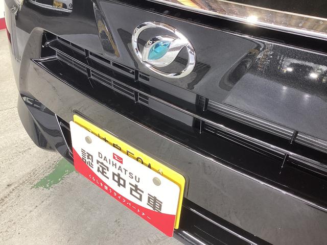 ミライースＸ　ＳＡIII衝突被害軽減ブレーキ　横滑り防止装置　４ＷＤ　オートハイビーム　アイドリングストップ　オートライト　キーレス　マニュアルエアコン　ナビ　ドラレコ　バックカメラ　ＥＴＣ　マット（岐阜県）の中古車