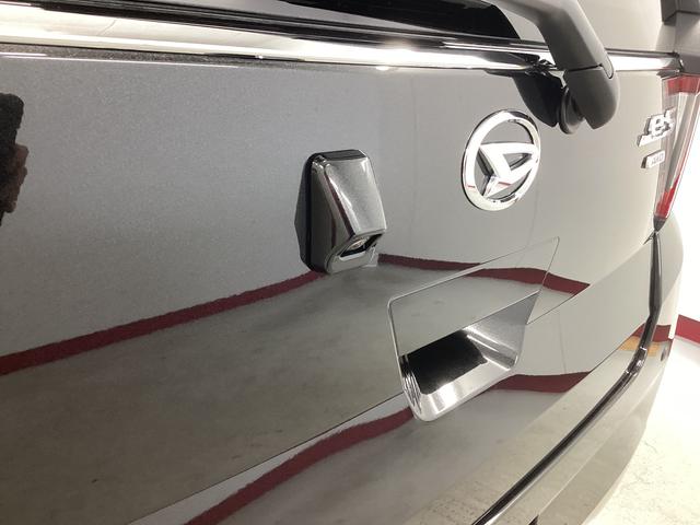 ミライースＸ　ＳＡIII衝突被害軽減ブレーキ　横滑り防止装置　４ＷＤ　オートハイビーム　アイドリングストップ　オートライト　キーレス　マニュアルエアコン　ナビ　ドラレコ　バックカメラ　ＥＴＣ　マット（岐阜県）の中古車