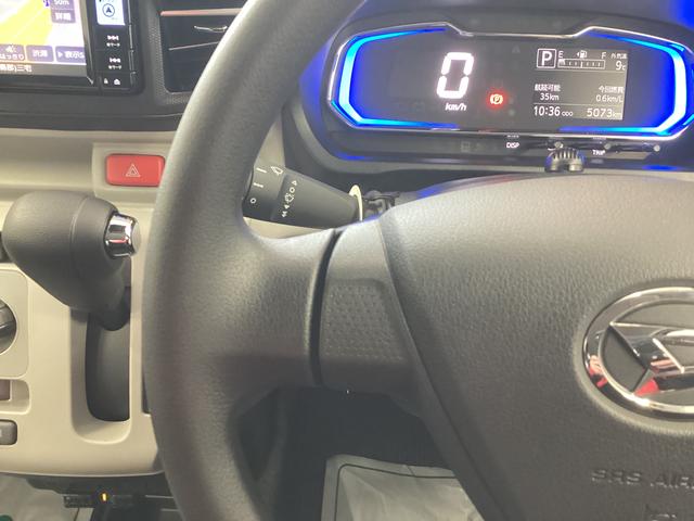 ミライースＸ　ＳＡIII衝突被害軽減ブレーキ　横滑り防止装置　４ＷＤ　オートハイビーム　アイドリングストップ　オートライト　キーレス　マニュアルエアコン　ナビ　ドラレコ　バックカメラ　ＥＴＣ　マット（岐阜県）の中古車