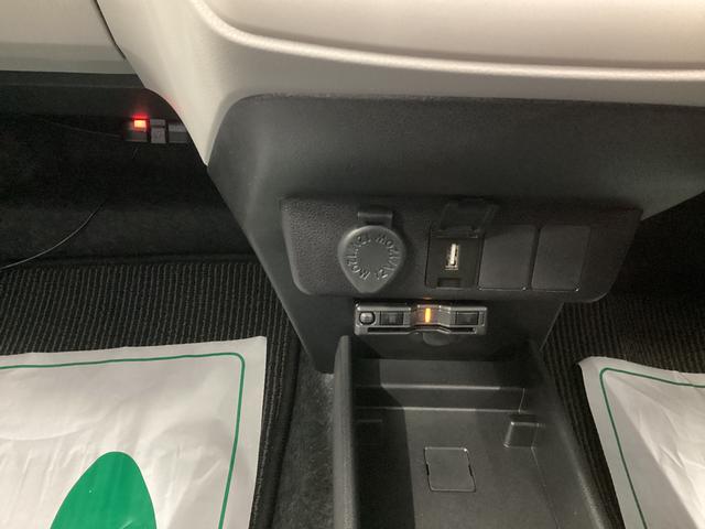 ミライースＸ　ＳＡIII衝突被害軽減ブレーキ　横滑り防止装置　４ＷＤ　オートハイビーム　アイドリングストップ　オートライト　キーレス　マニュアルエアコン　ナビ　ドラレコ　バックカメラ　ＥＴＣ　マット（岐阜県）の中古車