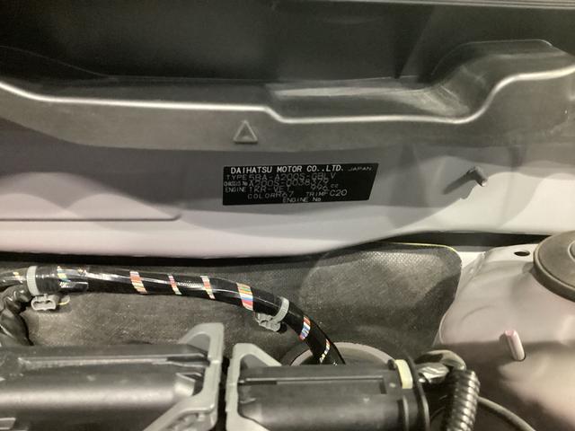 ロッキーL衝突被害軽減ブレーキ 横滑り防止装置 オートハイビーム アイドリングストップ ステアリングスイッチ オートライト キーフリー ナビ ドラレコ バックカメラ ETC マット バイザー(岐阜県)の中古車