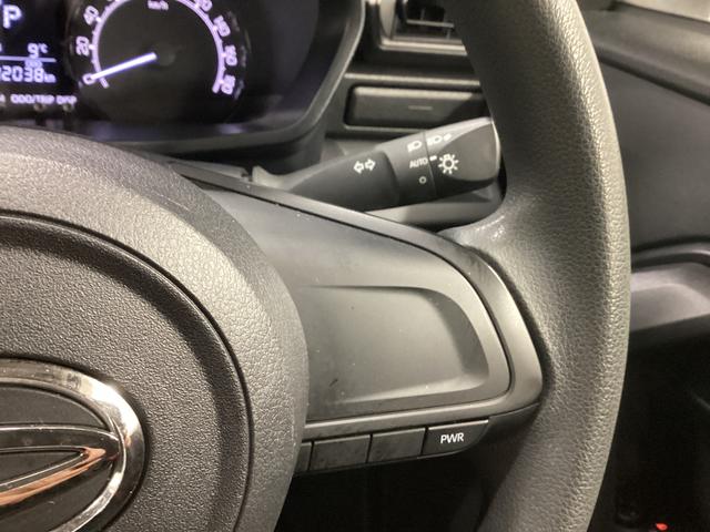 ロッキーL衝突被害軽減ブレーキ 横滑り防止装置 オートハイビーム アイドリングストップ ステアリングスイッチ オートライト キーフリー ナビ ドラレコ バックカメラ ETC マット バイザー(岐阜県)の中古車