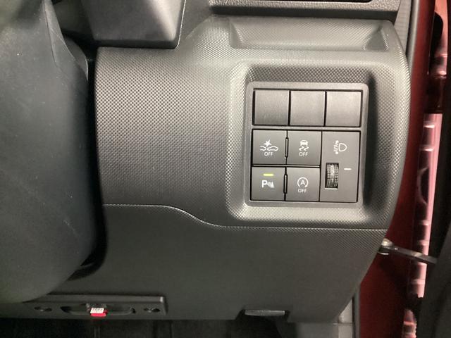 ロッキーL衝突被害軽減ブレーキ 横滑り防止装置 オートハイビーム アイドリングストップ ステアリングスイッチ オートライト キーフリー ナビ ドラレコ バックカメラ ETC マット バイザー(岐阜県)の中古車