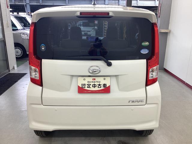 ムーヴＸ　ＳＡII衝突被害軽減ブレーキ　横滑り防止装置　アイドリングストップ　ステアリングスイッチ　オートライト　キーフリーシステム　オートエアコン　モニター付きオーディオ　マット　バイザー（岐阜県）の中古車