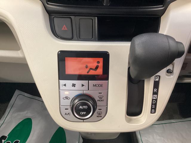 ムーヴＸ　ＳＡII衝突被害軽減ブレーキ　横滑り防止装置　アイドリングストップ　ステアリングスイッチ　オートライト　キーフリーシステム　オートエアコン　モニター付きオーディオ　マット　バイザー（岐阜県）の中古車