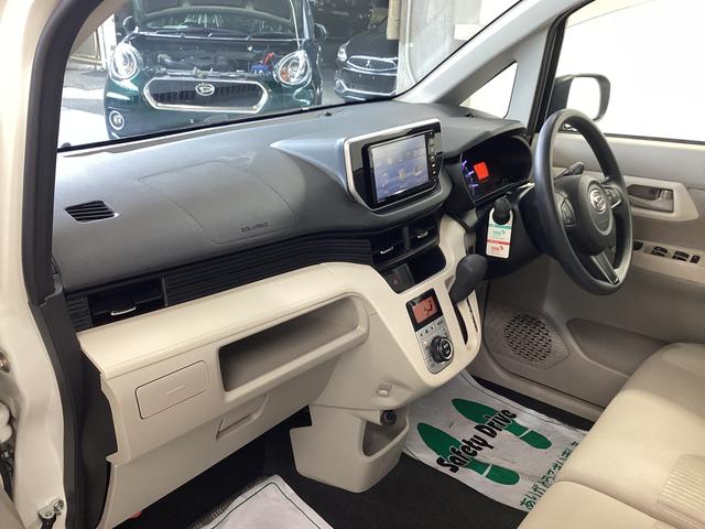 ムーヴＸ　ＳＡII衝突被害軽減ブレーキ　横滑り防止装置　アイドリングストップ　ステアリングスイッチ　オートライト　キーフリーシステム　オートエアコン　モニター付きオーディオ　マット　バイザー（岐阜県）の中古車