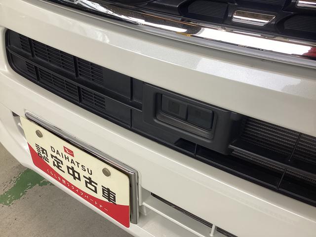 ムーヴＸ　ＳＡII衝突被害軽減ブレーキ　横滑り防止装置　アイドリングストップ　ステアリングスイッチ　オートライト　キーフリーシステム　オートエアコン　モニター付きオーディオ　マット　バイザー（岐阜県）の中古車