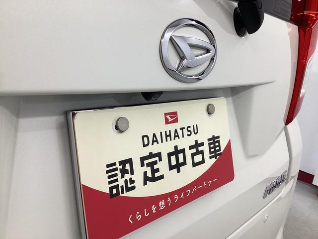 ムーヴＸ　ＳＡII衝突被害軽減ブレーキ　横滑り防止装置　アイドリングストップ　ステアリングスイッチ　オートライト　キーフリーシステム　オートエアコン　モニター付きオーディオ　マット　バイザー（岐阜県）の中古車