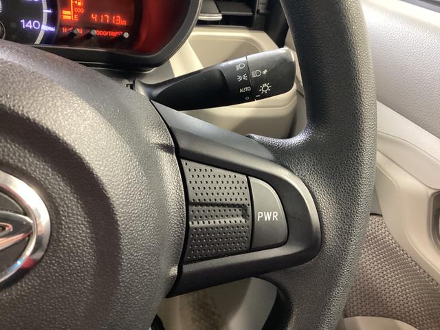 ムーヴＸ　ＳＡII衝突被害軽減ブレーキ　横滑り防止装置　アイドリングストップ　ステアリングスイッチ　オートライト　キーフリーシステム　オートエアコン　モニター付きオーディオ　マット　バイザー（岐阜県）の中古車