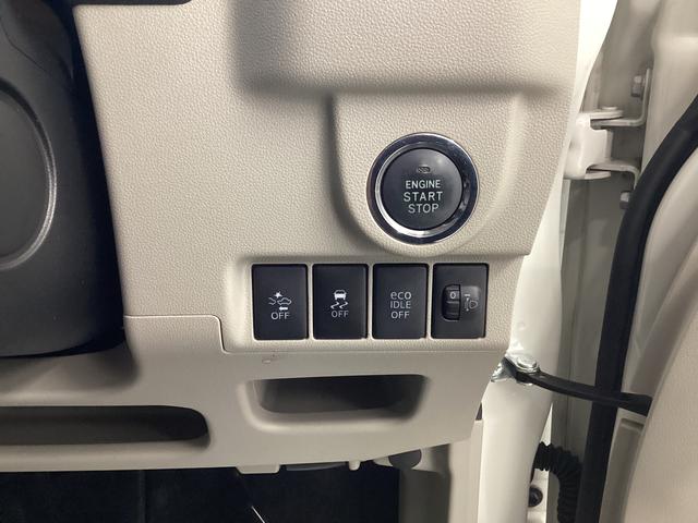 ムーヴＸ　ＳＡII衝突被害軽減ブレーキ　横滑り防止装置　アイドリングストップ　ステアリングスイッチ　オートライト　キーフリーシステム　オートエアコン　モニター付きオーディオ　マット　バイザー（岐阜県）の中古車