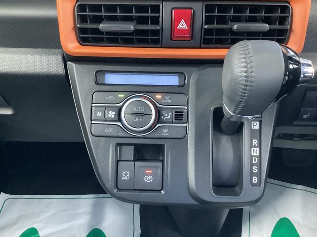 タントファンクロスターボ衝突被害軽減ブレーキ 横滑り防止装置 オートハイビーム アイドリングストップ ステアリングスイッチ オートライト キーフリーシステム オートエアコン パノラマカメラ ETC(岐阜県)の中古車