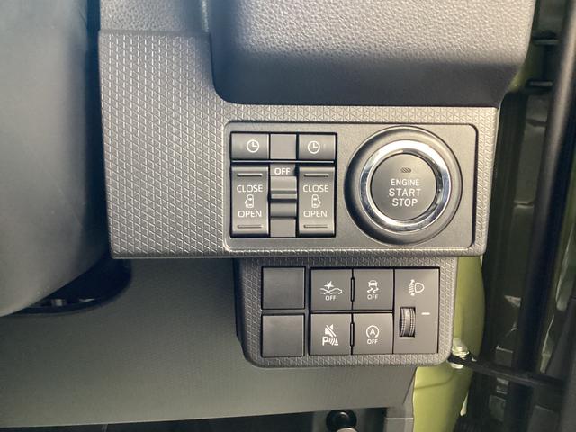 タントファンクロスターボ衝突被害軽減ブレーキ 横滑り防止装置 オートハイビーム アイドリングストップ ステアリングスイッチ オートライト キーフリーシステム オートエアコン パノラマカメラ ETC(岐阜県)の中古車