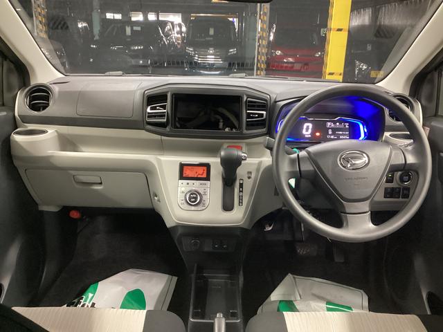 ミライースＧ　リミテッドＳＡIII衝突被害軽減ブレーキ　横滑り防止装置　オートハイビーム　アイドリングストップ　オートライト　キーフリーシステム　オートエアコン　バックカメラ　バイザー（岐阜県）の中古車