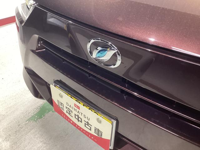 ミライースＧ　リミテッドＳＡIII衝突被害軽減ブレーキ　横滑り防止装置　オートハイビーム　アイドリングストップ　オートライト　キーフリーシステム　オートエアコン　バックカメラ　バイザー（岐阜県）の中古車