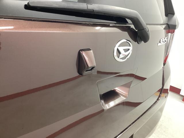 ミライースＧ　リミテッドＳＡIII衝突被害軽減ブレーキ　横滑り防止装置　オートハイビーム　アイドリングストップ　オートライト　キーフリーシステム　オートエアコン　バックカメラ　バイザー（岐阜県）の中古車