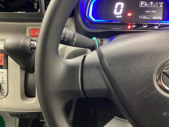 ミライースＧ　リミテッドＳＡIII衝突被害軽減ブレーキ　横滑り防止装置　オートハイビーム　アイドリングストップ　オートライト　キーフリーシステム　オートエアコン　バックカメラ　バイザー（岐阜県）の中古車