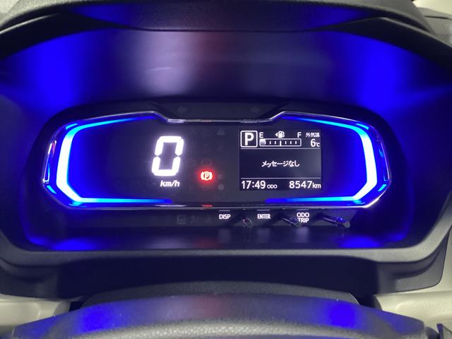 ミライースＧ　リミテッドＳＡIII衝突被害軽減ブレーキ　横滑り防止装置　オートハイビーム　アイドリングストップ　オートライト　キーフリーシステム　オートエアコン　バックカメラ　バイザー（岐阜県）の中古車