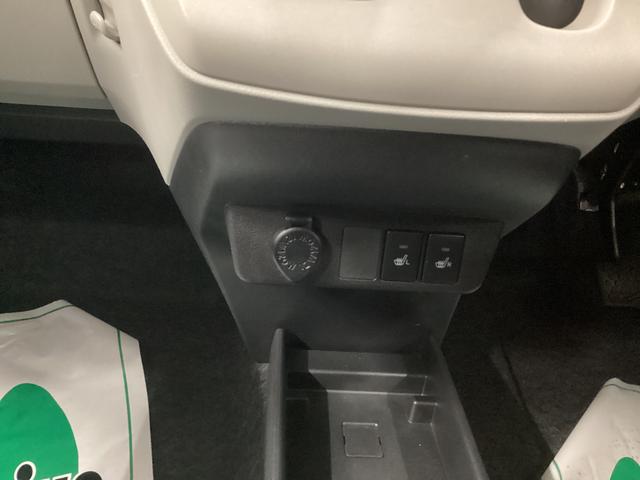 ミライースＧ　リミテッドＳＡIII衝突被害軽減ブレーキ　横滑り防止装置　オートハイビーム　アイドリングストップ　オートライト　キーフリーシステム　オートエアコン　バックカメラ　バイザー（岐阜県）の中古車