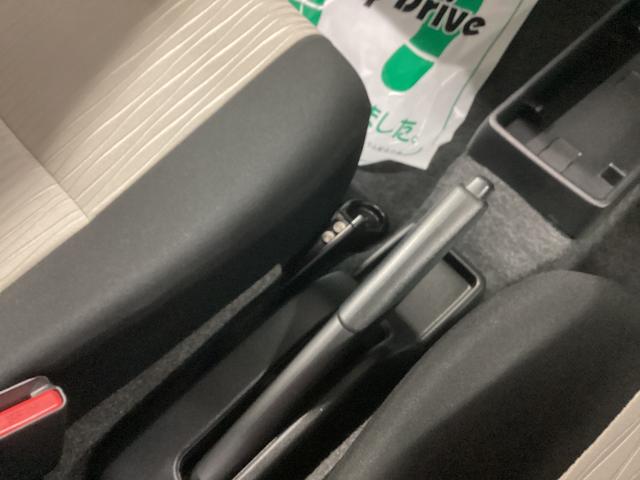 ミライースＧ　リミテッドＳＡIII衝突被害軽減ブレーキ　横滑り防止装置　オートハイビーム　アイドリングストップ　オートライト　キーフリーシステム　オートエアコン　バックカメラ　バイザー（岐阜県）の中古車