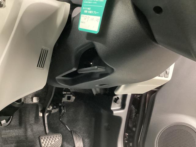 ミライースＧ　リミテッドＳＡIII衝突被害軽減ブレーキ　横滑り防止装置　オートハイビーム　アイドリングストップ　オートライト　キーフリーシステム　オートエアコン　バックカメラ　バイザー（岐阜県）の中古車