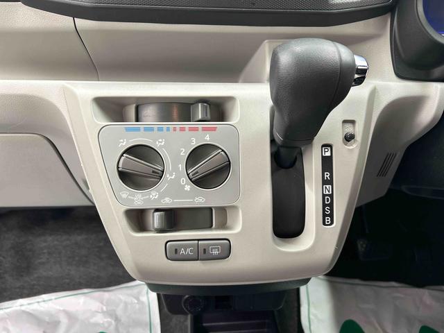 ミライースＸ　リミテッドＳＡIII衝突被害軽減ブレーキ　横滑り防止装置　オートハイビーム　アイドリングストップ　オートライト　キーレス　バックカメラ　バイザー（岐阜県）の中古車