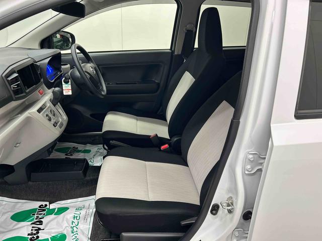 ミライースＸ　リミテッドＳＡIII衝突被害軽減ブレーキ　横滑り防止装置　オートハイビーム　アイドリングストップ　オートライト　キーレス　バックカメラ　バイザー（岐阜県）の中古車