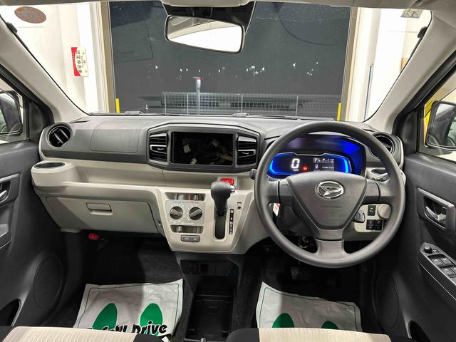 ミライースＸ　リミテッドＳＡIII衝突被害軽減ブレーキ　横滑り防止装置　オートハイビーム　アイドリングストップ　オートライト　キーレス　バックカメラ　バイザー（岐阜県）の中古車