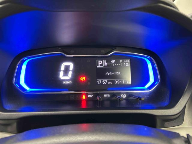 ミライースＸ　リミテッドＳＡIII衝突被害軽減ブレーキ　横滑り防止装置　オートハイビーム　アイドリングストップ　オートライト　キーレス　バックカメラ　バイザー（岐阜県）の中古車