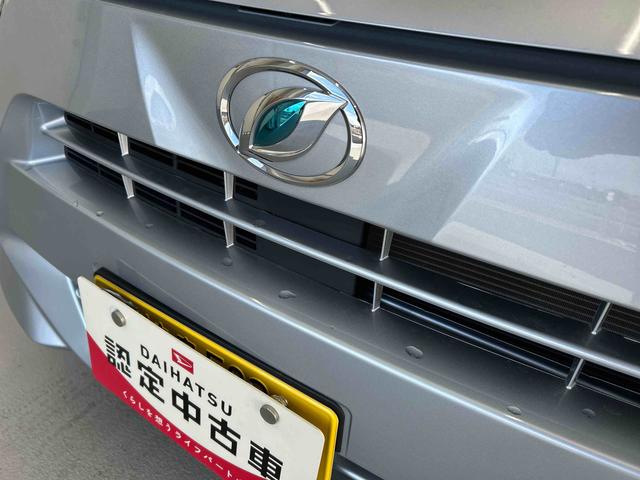 ミライースＬ　ＳＡIII衝突被害軽減ブレーキ　横滑り防止装置　オートハイビーム　アイドリングストップ　オートライト　キーレス　エアコン　ナビ　ドラレコ　マット　バイザー（岐阜県）の中古車