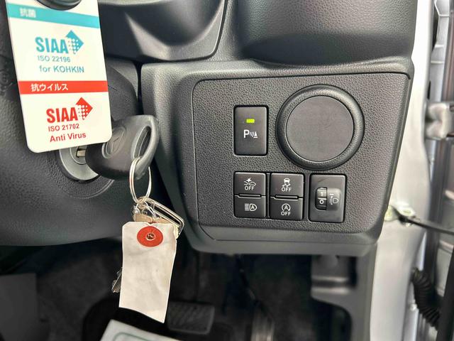 ミライースＬ　ＳＡIII衝突被害軽減ブレーキ　横滑り防止装置　オートハイビーム　アイドリングストップ　オートライト　キーレス　エアコン　ナビ　ドラレコ　マット　バイザー（岐阜県）の中古車