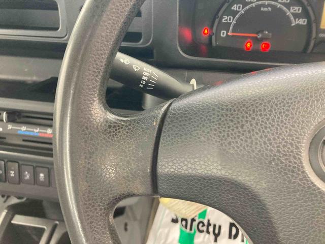 ハイゼットトラックスタンダード　農用スペシャルＳＡIIIｔ衝突被害軽減ブレーキ　横滑り防止装置　４ＷＤ　ＭＴ　エアコン　パワステ　ラジオ　マット　バイザー（岐阜県）の中古車