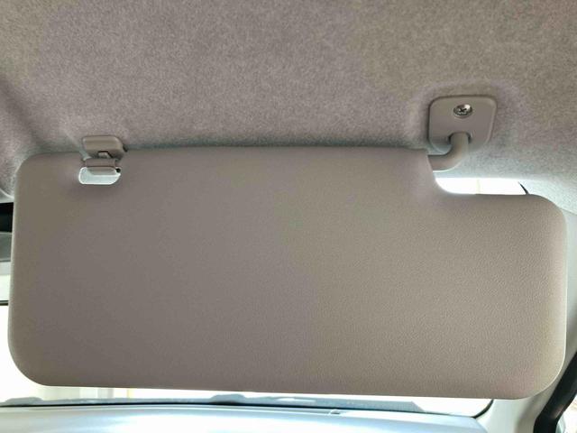 ミライースＬ　ＳＡIII衝突被害軽減ブレーキ　横滑り防止装置　オートハイビーム　アイドリングストップ　オートライト　キーレス　ＣＤチューナー　マット　バイザー（岐阜県）の中古車