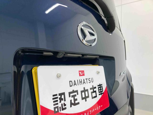 ムーヴRS衝突被害軽減ブレーキ 横滑り防止装置 オートマチックハイビーム アイドリングストップ ステアリングスイッチ オートライト キーフリーシステム オートエアコン 両側電動スライドドア ベンチシート LED(岐阜県)の中古車