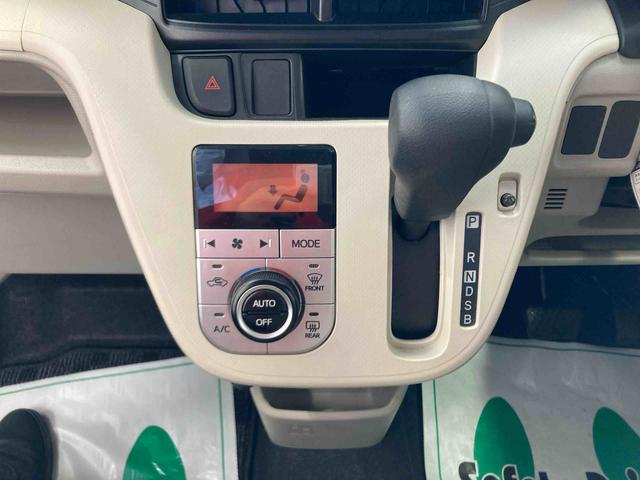 ムーヴXターボ SAII衝突被害軽減ブレーキ 横滑り防止装置 アイドリングストップ ステアリングスイッチ オートライト キーフリーシステム オートエアコン ナビ ドラレコ バックカメラ マット バイザー(岐阜県)の中古車