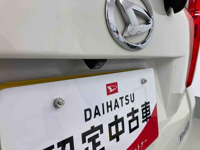 ムーヴXターボ SAII衝突被害軽減ブレーキ 横滑り防止装置 アイドリングストップ ステアリングスイッチ オートライト キーフリーシステム オートエアコン ナビ ドラレコ バックカメラ マット バイザー(岐阜県)の中古車